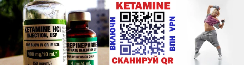 цена наркотик  Карачев  кракен ссылки  Кетамин ketamine 