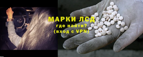 амф Баксан