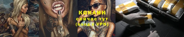 амф Баксан