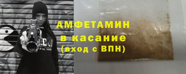 мет Балабаново