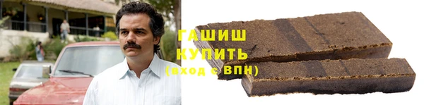 амф Баксан