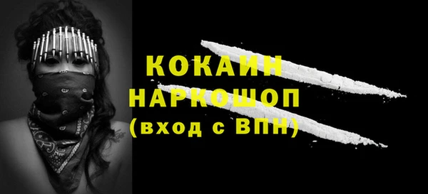 мет Балабаново